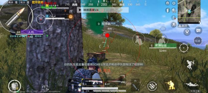和平精英太多外挂了现在（和平精英是不是外挂多了）
