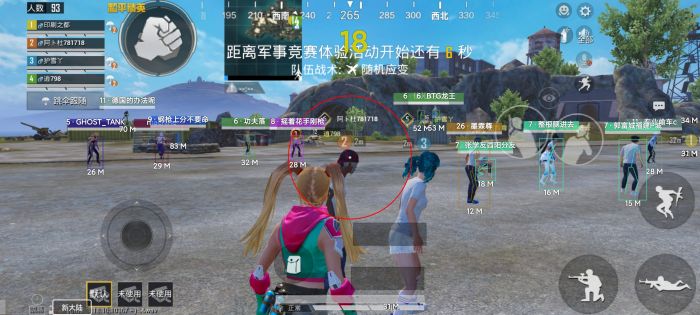 苹果和平精英自瞄辅助器（苹果和平精英自瞄辅助器的主要功能有哪些？）