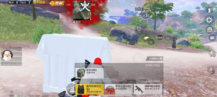 恶狼辅助器和平精英怎么用（和平精英独角兽怎么用）