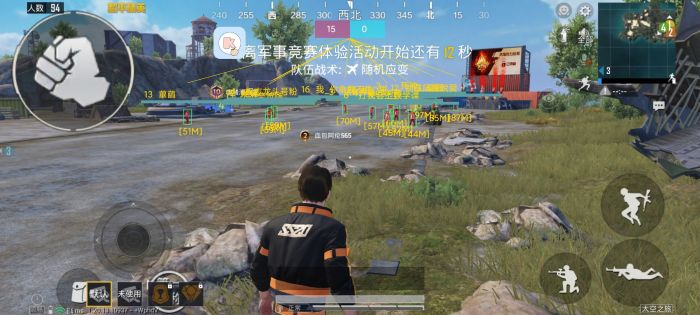 和平精英怎么安装辅助器（和平精英怎样安辅助器）