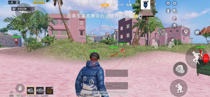 和平精英手机自带哪些外挂（和平精英手机外挂）