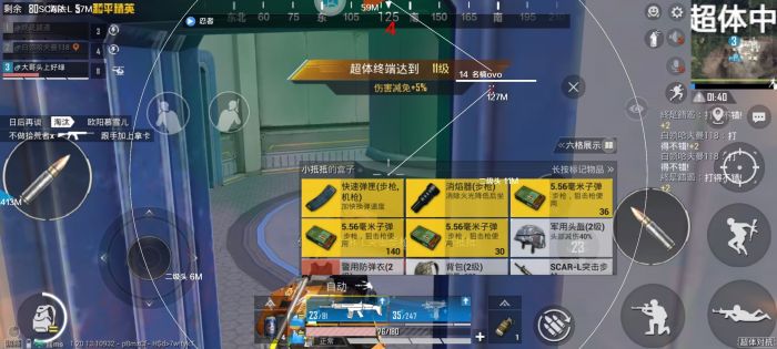 和平精英如何反外挂（和平精英如何解除外挂）