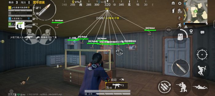 和平精英的外挂怎么搞（和平精英的外挂怎么操作）